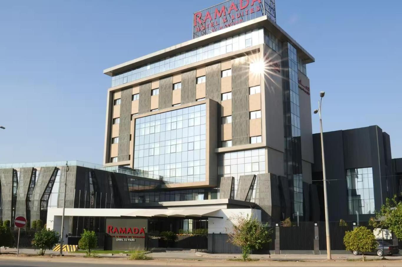 Ramada Hotel & Suites By Wyndham Erbil 32 Park Dış mekan fotoğraf